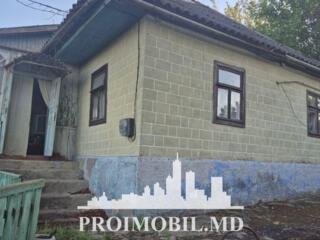 Vă propunem spre vânzare această casă în s. Chetrosu, str. Caștanului 