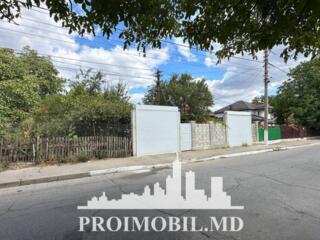 Spre vânzare se oferă teren pentruconstrucție, situat în sect. ...