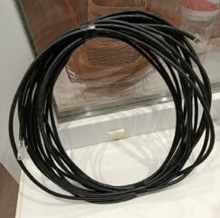 Продам кабель Ethernet 10 метров