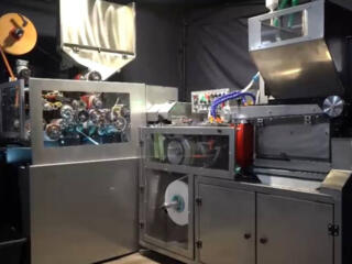 Оборудование для производства и упаковки сигарет