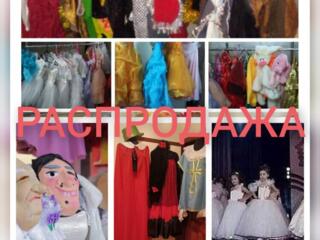 РАСПРОДАЖА! Сдаю на прокат, продаю, дарю,