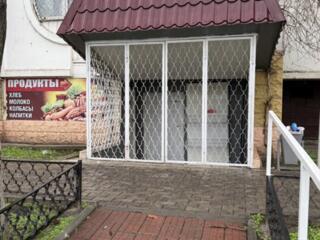 Продается помещение / Центр