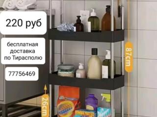 Узкая этажерка на колесиках (4 полки)