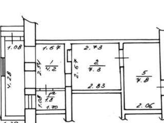 ОБМЕНЯЮ помещение нежилого фонда в центре города
