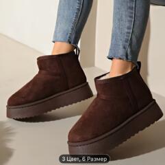 Продам новые угги