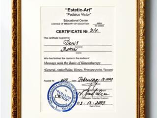 Скидки на массаж до 31.12.2025 Reduceri la masaj până pe 31.12.2025