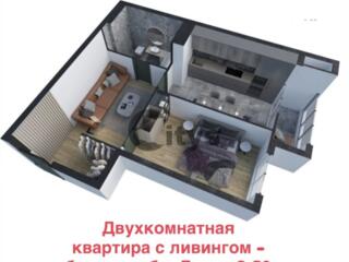 Apartament - 50  m²  , Chisinau