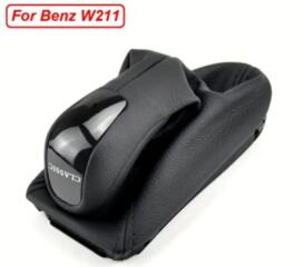 Чехол АКПП Мерседес W 211
