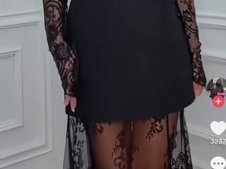 Стильное платье