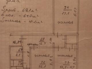 Сдам 3-х комнатную квартиру