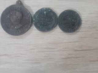 Продам монеты