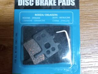 Тормозные колодки Avid Juicy 3/5/7.