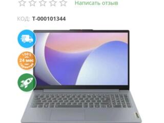 Новый ноутбук. Гарантия 24 Месяца. Lenovo IdeaPad Slim 3 - 16/512 Гб
