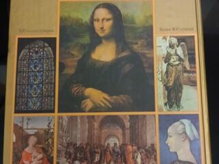 Искусство СРЕДНИХ ВЕКОВ и возрождения