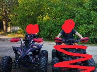 Электроквадроцикл