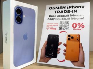 iPhone 17, Обмен iPhone Trade-in, 0% Кредит от 629 лей/месяц!!