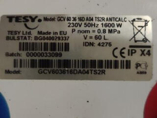 Продам бойлер TESY 60 л. Сухие ТЭНы. Надёжный, работал мало, гарантия.