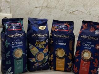 Кофе в зернах