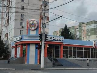 3-КОМ Центр - Вара косметический р-т, мебель и техника остаются