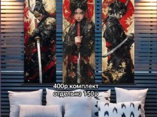 Настенный свиток на холсте с изображением тёмного самурая