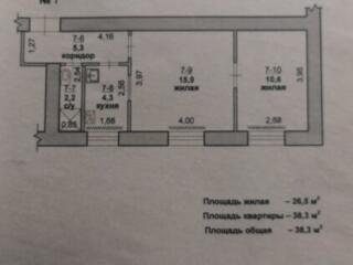 Продам 2-комнатную квартиру, Бендеры, Центр