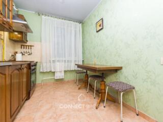 Str. Maria Dragan, Ciocana, Chisinau