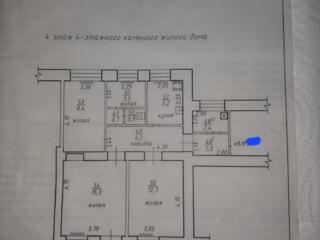 Продаётся 3 комнатная квартира на Пушкина.