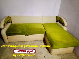 Продам 2-х спальную кровать с матрасами, в очень хорошем состоянии. Це