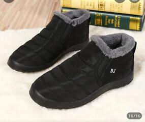 Удобные зимние ботинки "чуни"