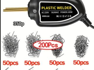 НОВЫЕ ПРИБОРЫ И ИНСТРУМЕНТЫ