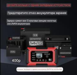 НОВЫЕ ПРИБОРЫ И ИНСТРУМЕНТЫ