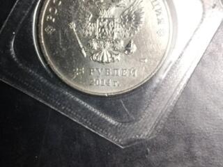 Олимпиада. Сочи. В коллекцию монета 25 руб.