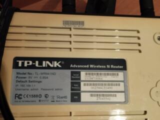 Продам роутер