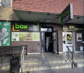 Здається в оренду фасадне приміщення вільного призначення, загальною .