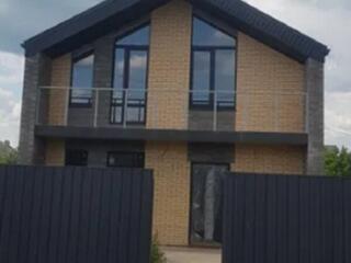 Продаётся жилой дом. Киевская область, Бориспольский район , ...