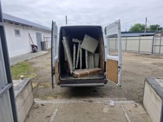 Грузчики + Бус