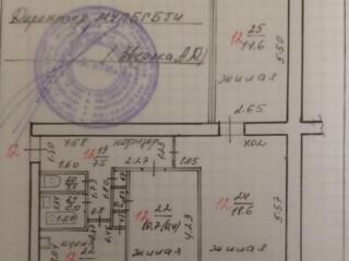 Продажа 3 комнатной квартиры на 3 этаже