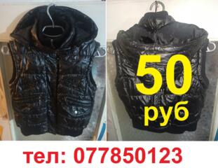 Куртка безрукавка с капюшоном женская для подростка