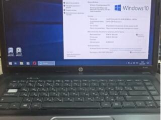 HP 650 15.6" Pentium 2020M (2x2.4 ГГц)/RAM 4 ГБ/SSD 1TB/Intel HD 2500