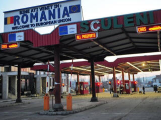 Работа в Румынии для мужчин.