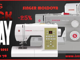 Швейные машины Singer от официального дилера в Молдове-TRIOGRUP PRIM