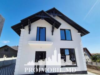 Vă propunem spre vînzare această casăîn 2nivele în com. Bubueci, str. 