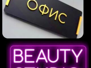 Se da in chirie spatiu 65m2.Telecentru. prima linie.