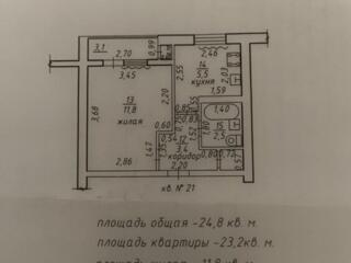 Продам квартиру однокомнатную