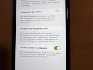 Продам или обмен