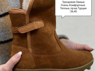 Ботиночки, Полусапожки, Кроссовки из нат. кожи Турция, Италия