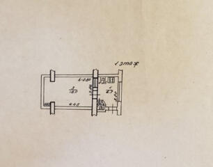 Продам квартиру район Соборной площади