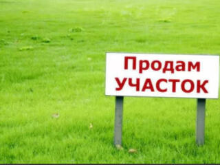 Продам участок в районе Старой Люстдорфской дороги