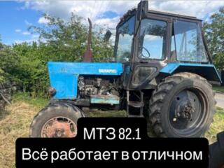 Продам Трактора