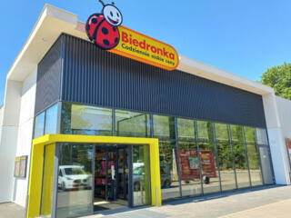 Работа в Польше для мужчин и семейных пар. Сеть продуктовых складов